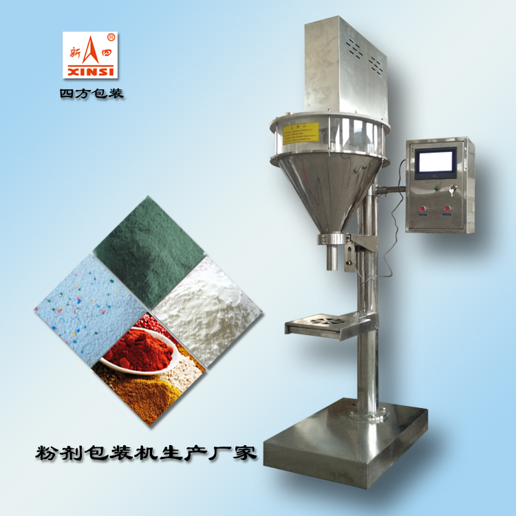 看粉劑包裝機(jī)在生產(chǎn)中的作用？